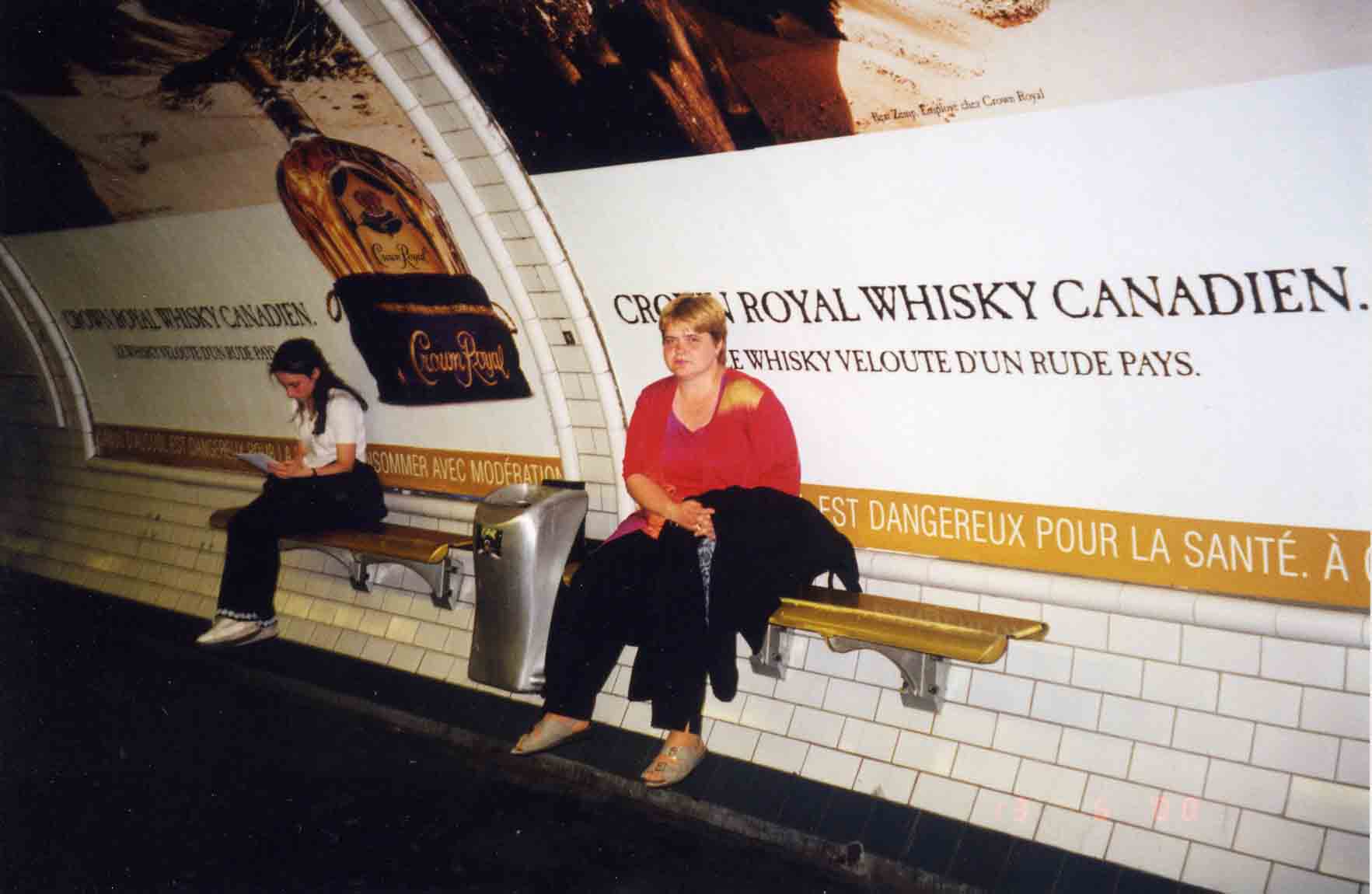 Библиотека